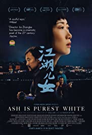 Kül En Saf Beyazdır – Ash Is Purest White 2018 hd film izle